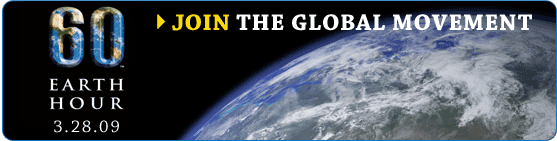 WWF Earth Hour
